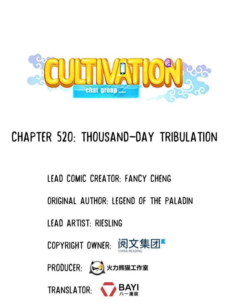 Cultivation Chat Group chapter 520 page 1