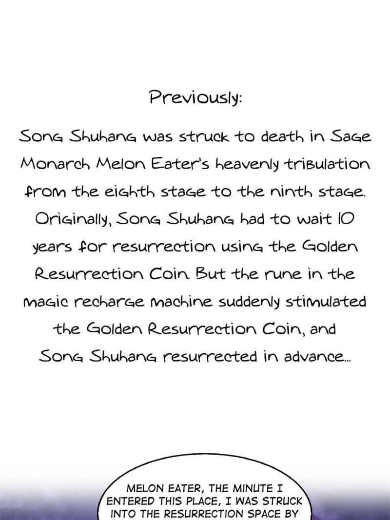 Cultivation Chat Group chapter 520 page 2