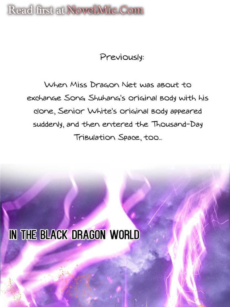 Cultivation Chat Group chapter 529 page 1