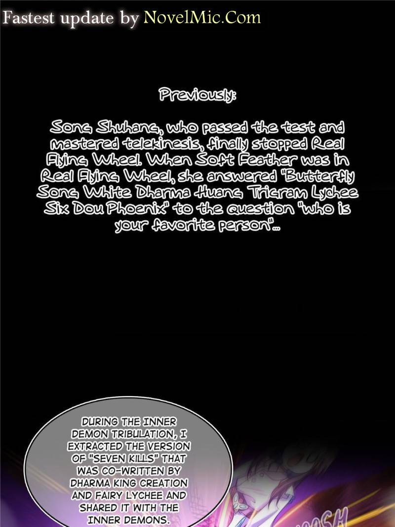 Cultivation Chat Group chapter 542 page 1