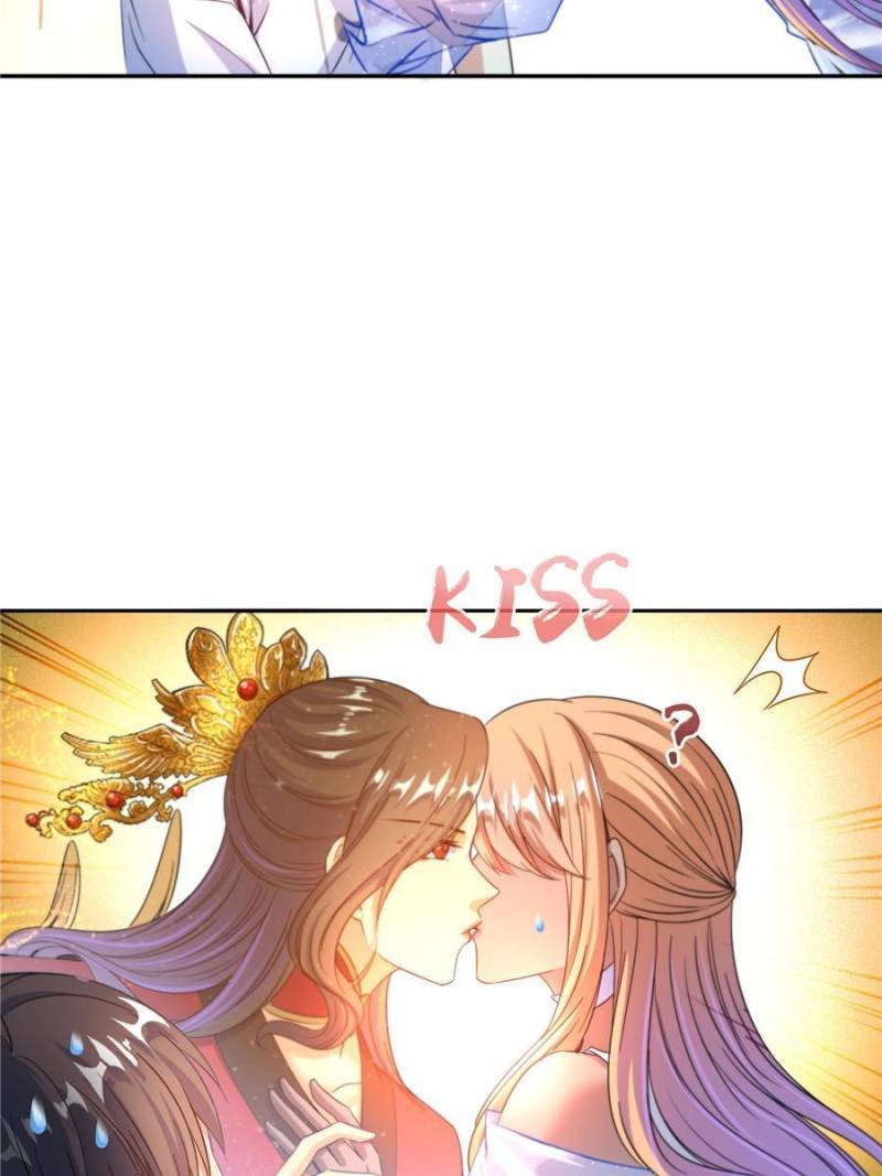 Cultivation Chat Group chapter 542 page 17