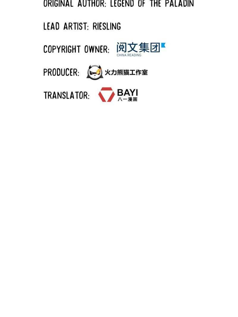 Cultivation Chat Group chapter 542 page 19