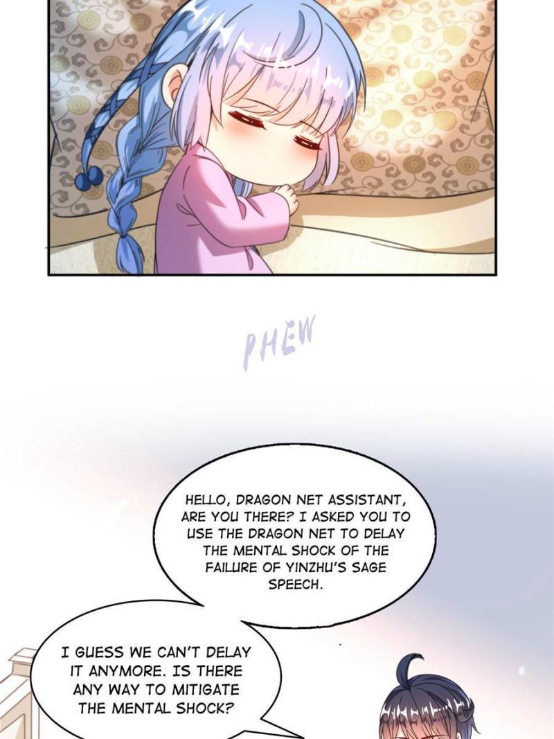 Cultivation Chat Group chapter 542 page 27