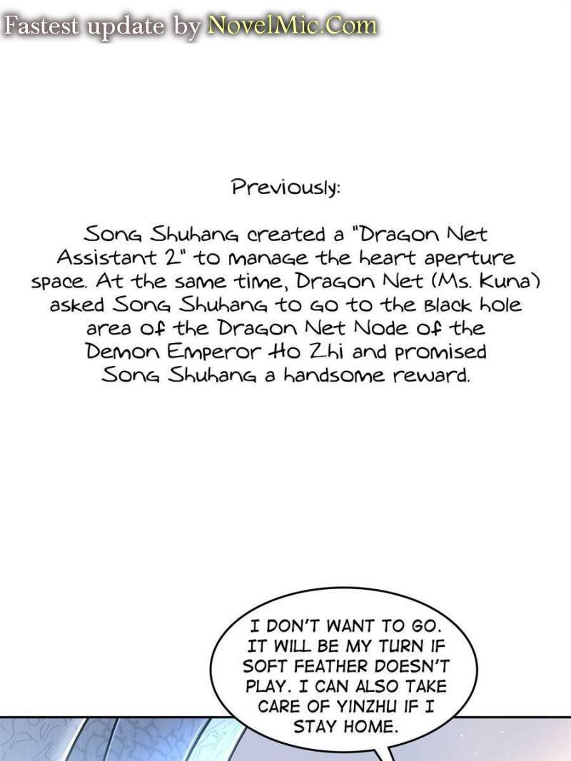 Cultivation Chat Group chapter 543 page 1