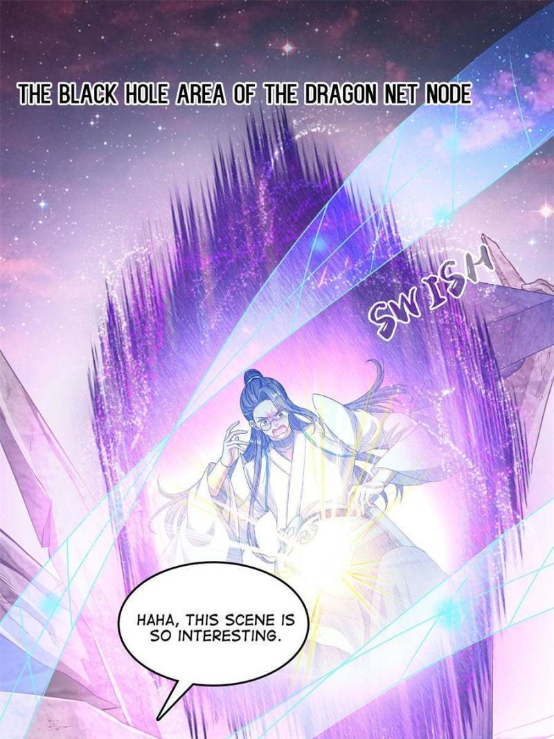 Cultivation Chat Group chapter 543 page 30