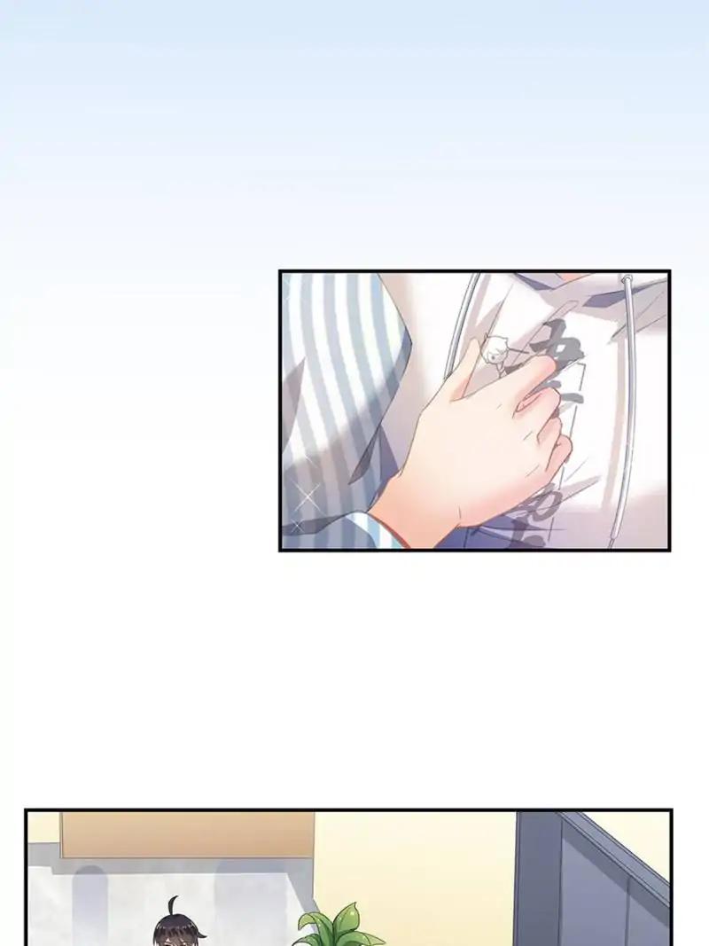 Cultivation Chat Group chapter 55 page 52