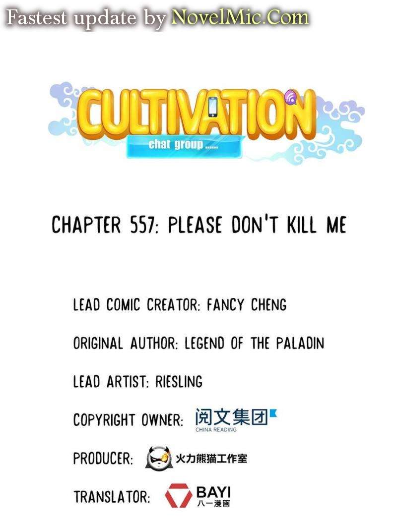 Cultivation Chat Group chapter 557 page 1
