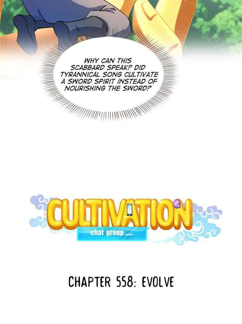 Cultivation Chat Group chapter 558 page 9