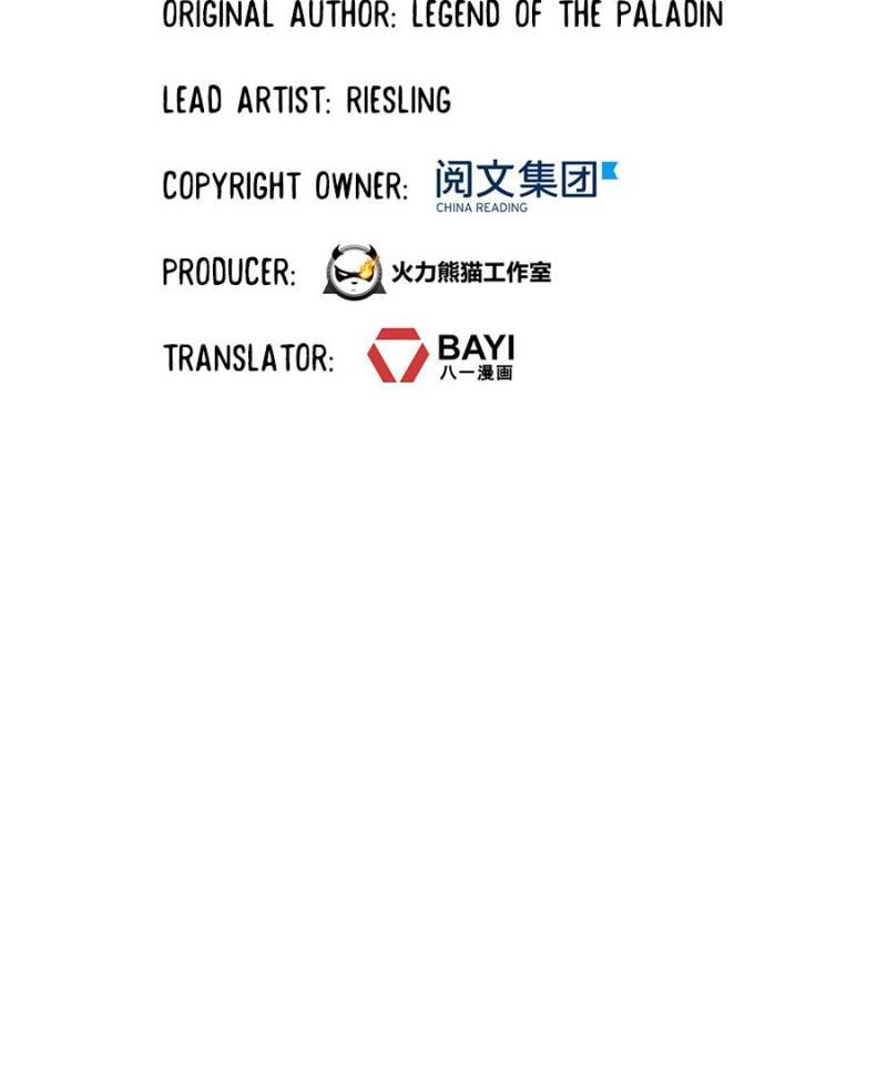 Cultivation Chat Group chapter 559.1 page 12