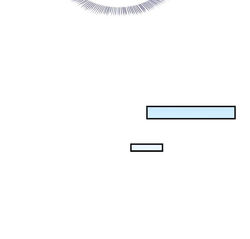 Cultivation Chat Group chapter 559.1 page 24