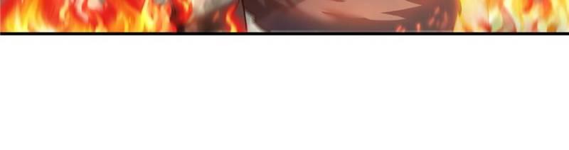 Cultivation Chat Group chapter 559.1 page 33