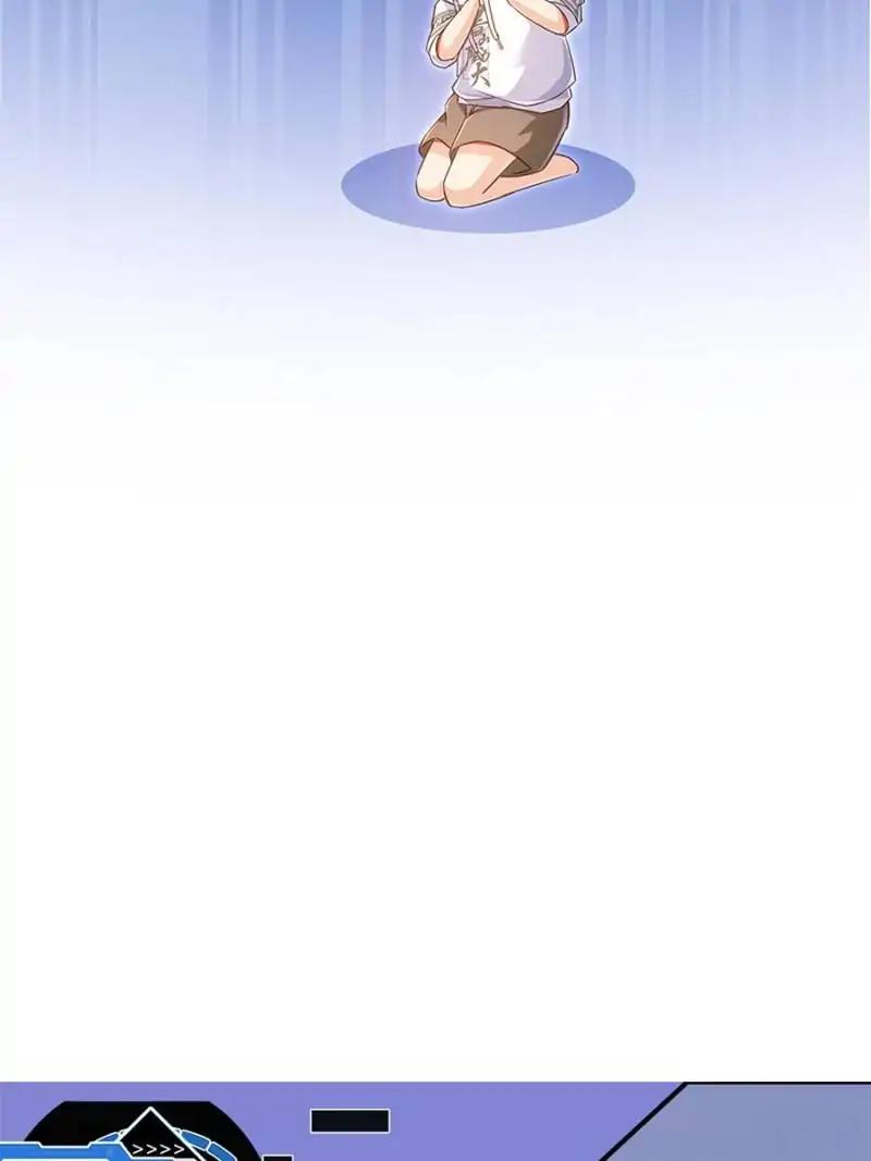 Cultivation Chat Group chapter 56 page 49