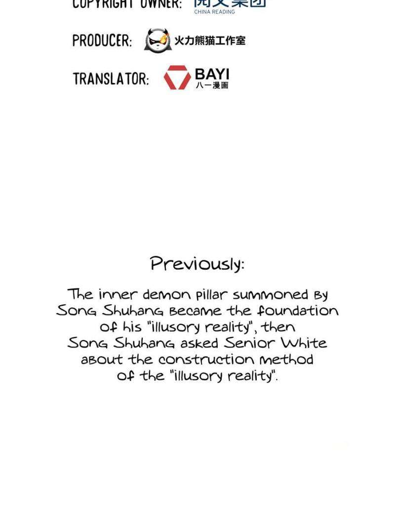 Cultivation Chat Group chapter 566 page 2