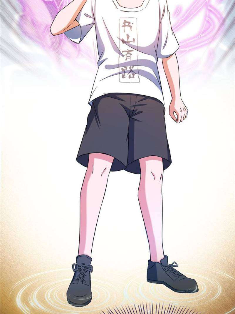 Cultivation Chat Group chapter 566 page 5