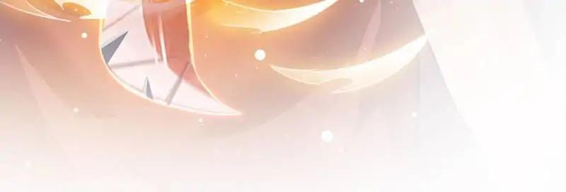 Cultivation Chat Group chapter 59 page 11