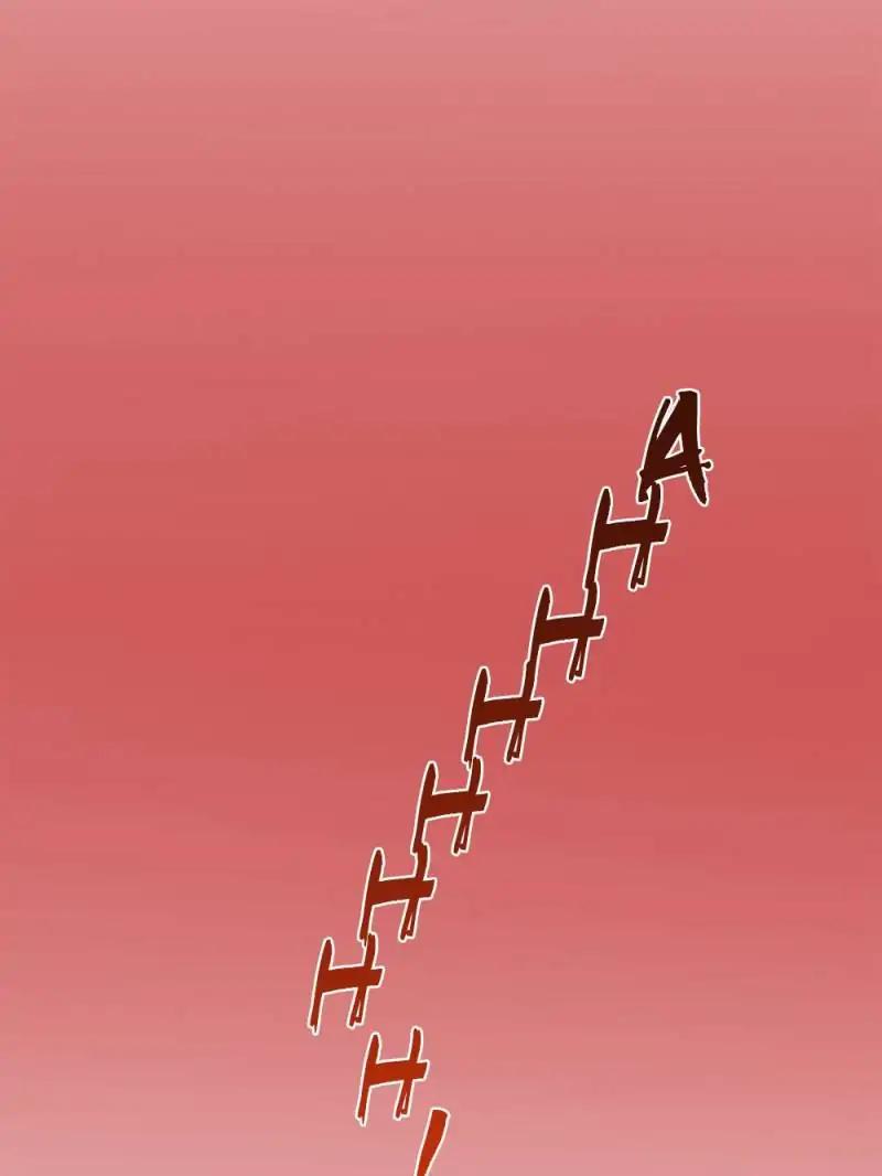 Cultivation Chat Group chapter 59 page 17