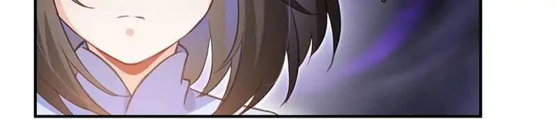 Cultivation Chat Group chapter 59 page 24