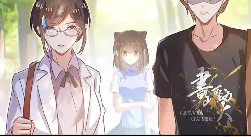 Cultivation Chat Group chapter 60 page 50