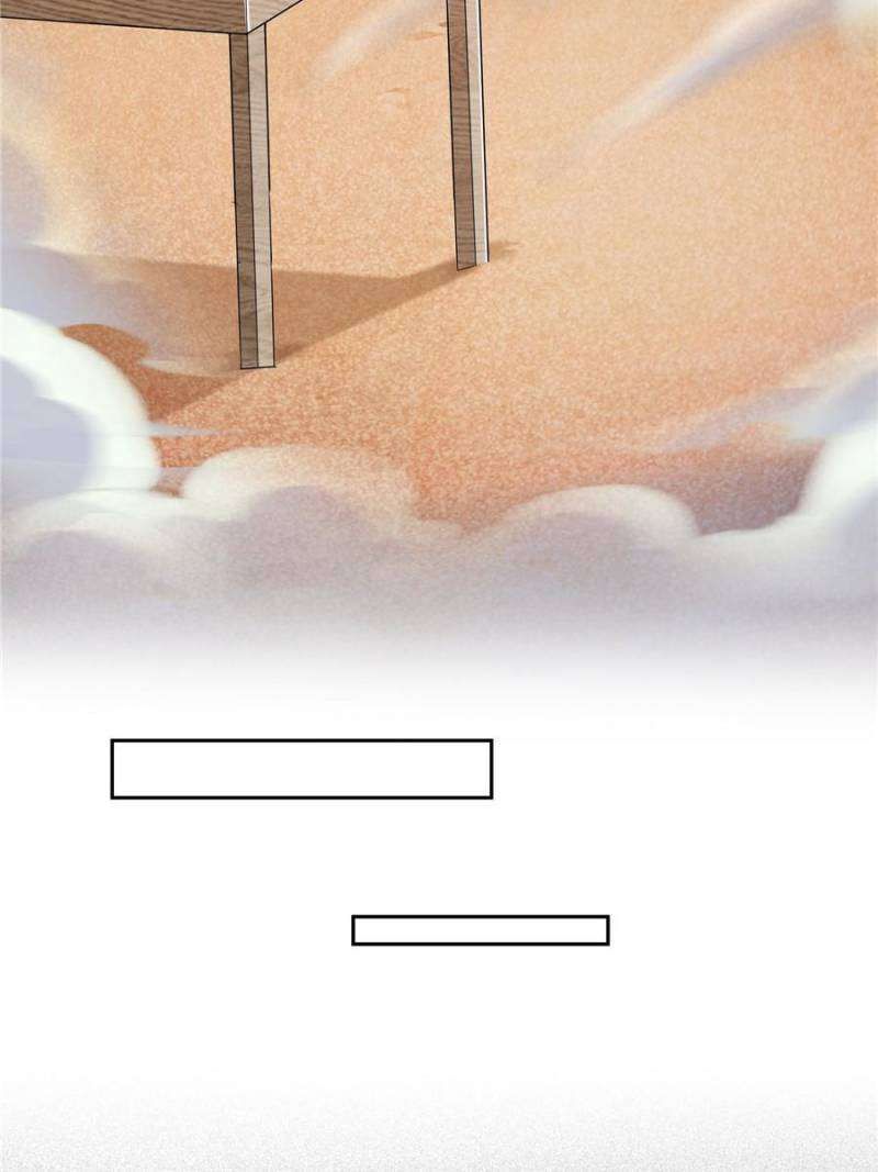 Cultivation Chat Group chapter 605 page 27