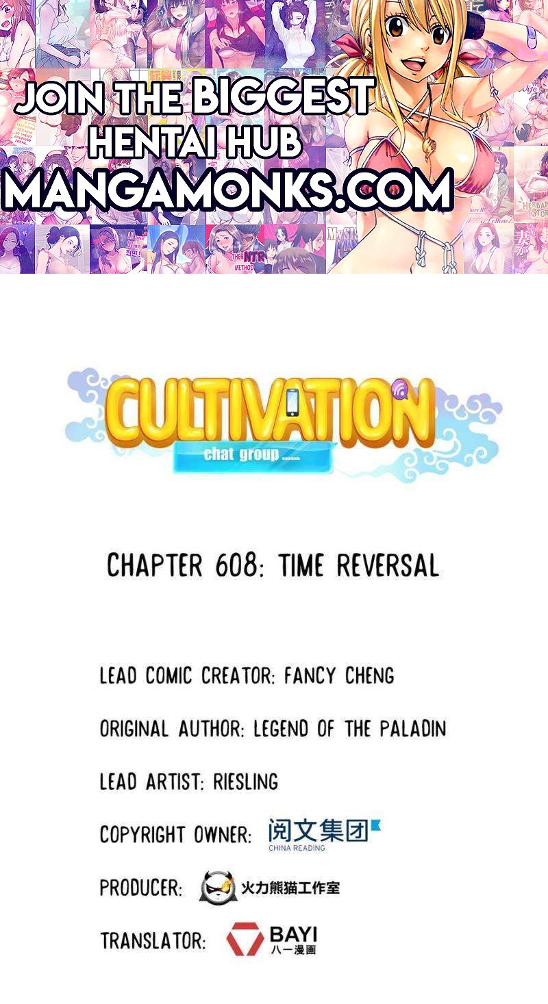 Cultivation Chat Group chapter 608 page 1