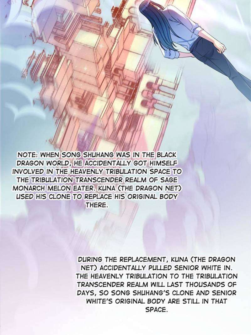 Cultivation Chat Group chapter 609 page 12