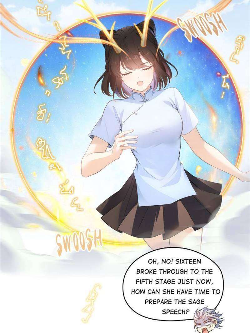 Cultivation Chat Group chapter 612 page 12