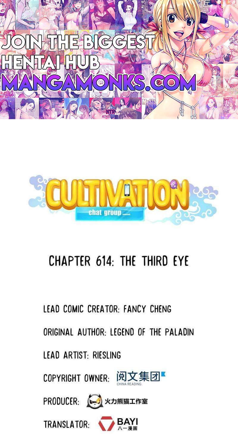Cultivation Chat Group chapter 614 page 1
