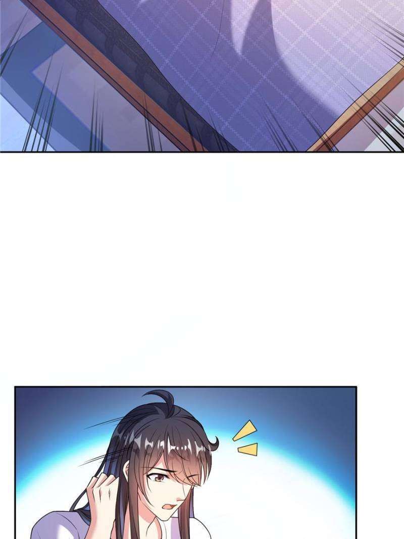 Cultivation Chat Group chapter 614 page 32