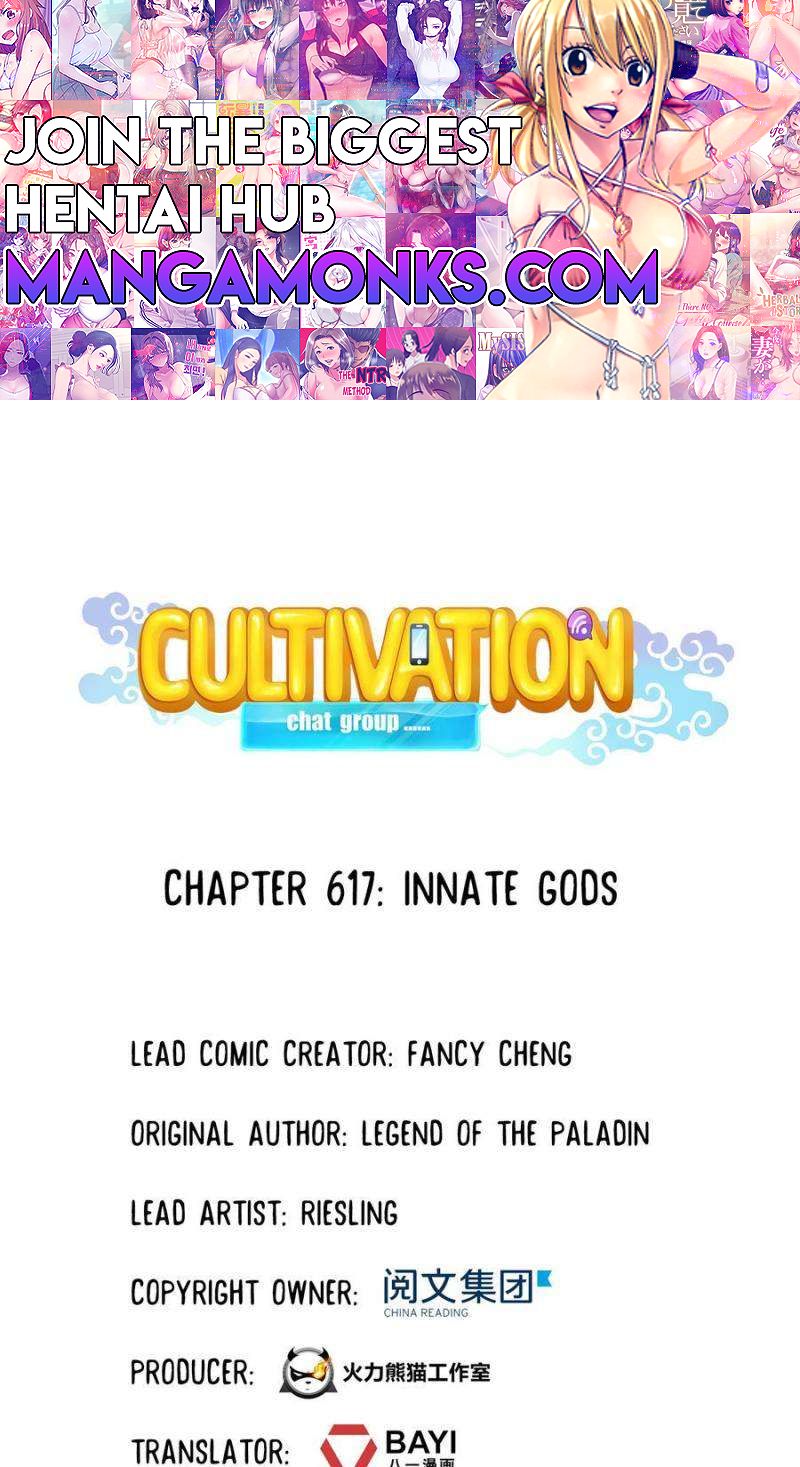 Cultivation Chat Group chapter 617 page 1