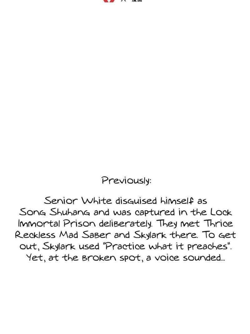 Cultivation Chat Group chapter 617 page 2