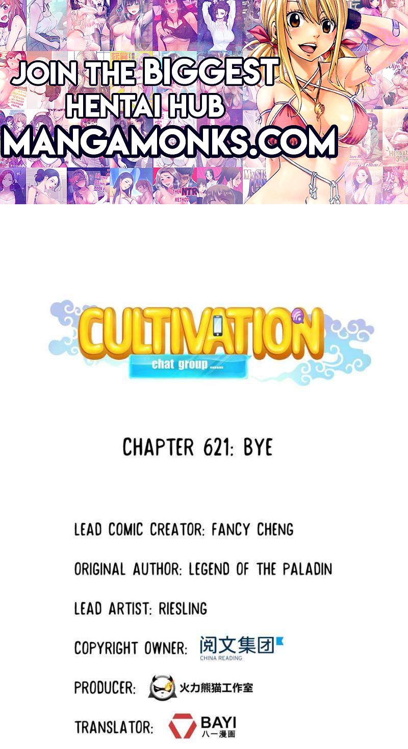 Cultivation Chat Group chapter 621 page 1