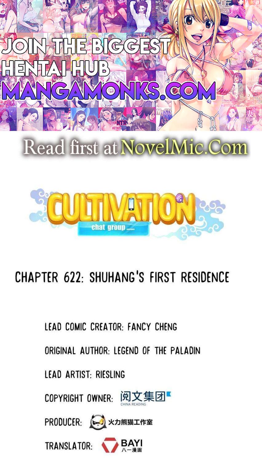 Cultivation Chat Group chapter 622 page 1