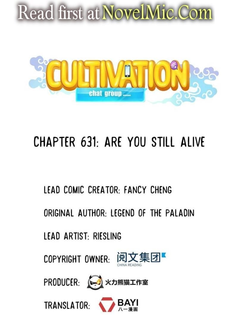 Cultivation Chat Group chapter 631 page 1