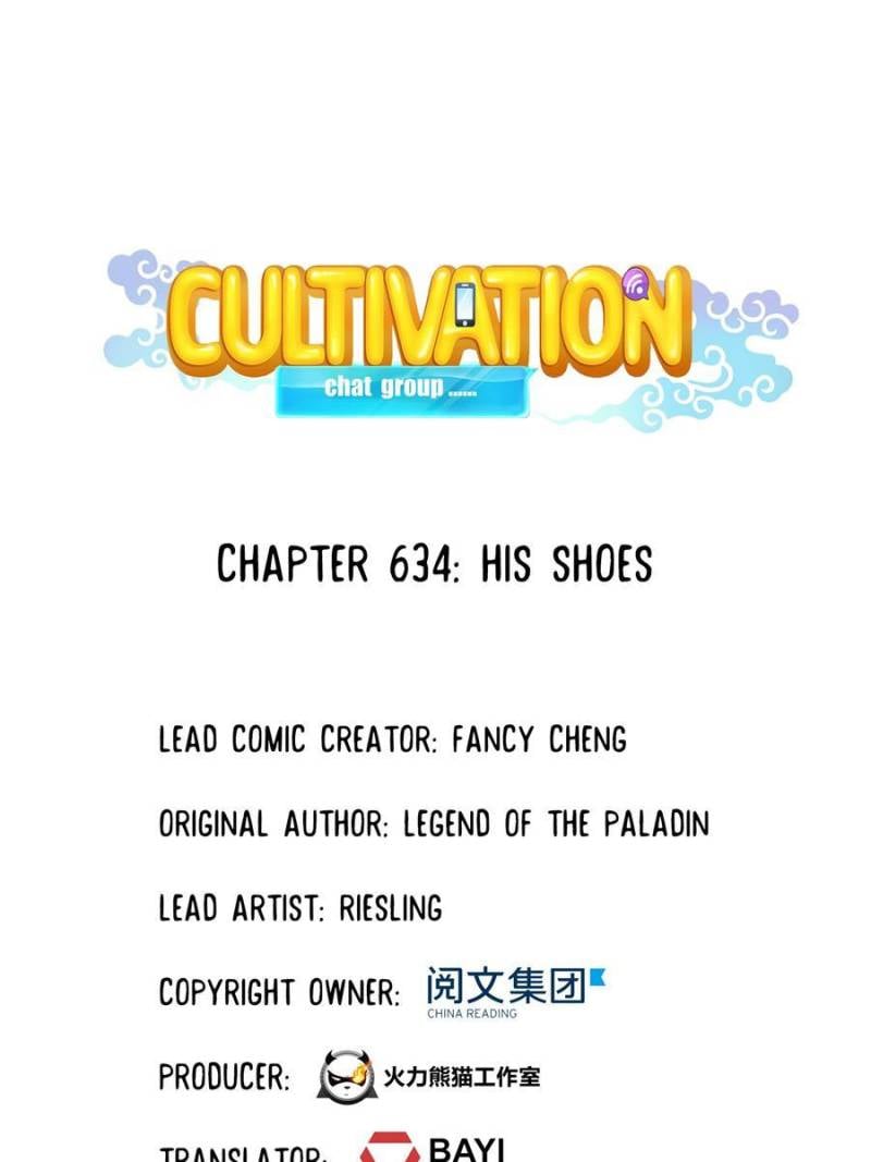 Cultivation Chat Group chapter 634 page 17