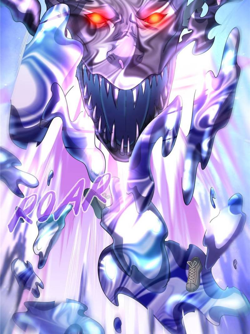 Cultivation Chat Group chapter 634 page 25