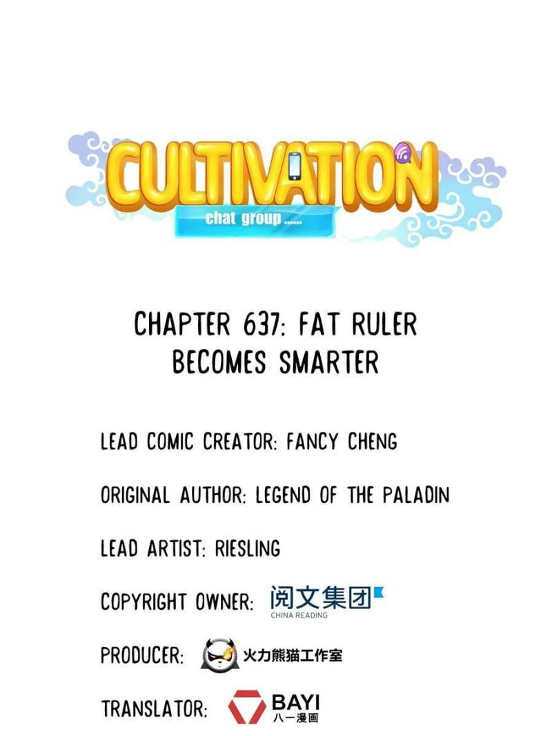 Cultivation Chat Group chapter 637 page 1