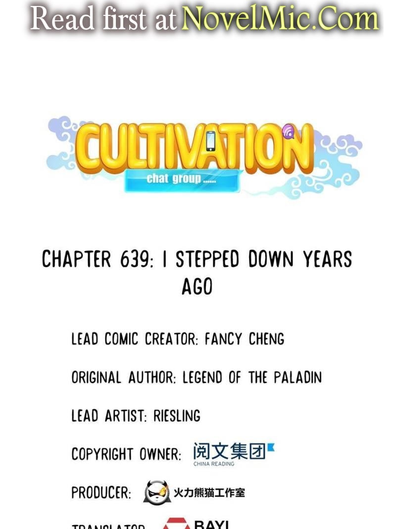 Cultivation Chat Group chapter 639 page 1
