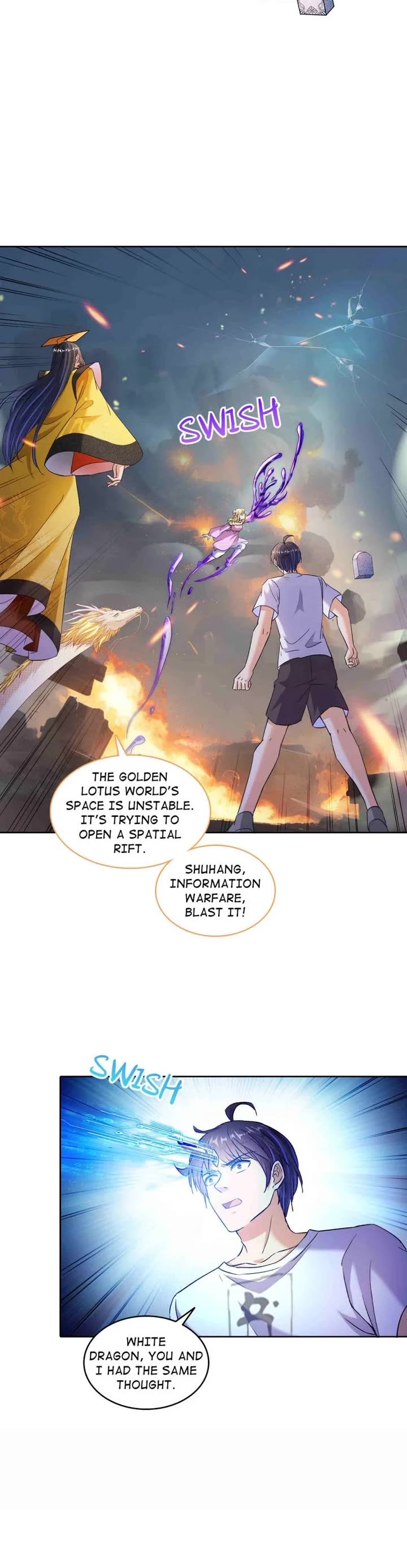 Cultivation Chat Group chapter 680 page 4