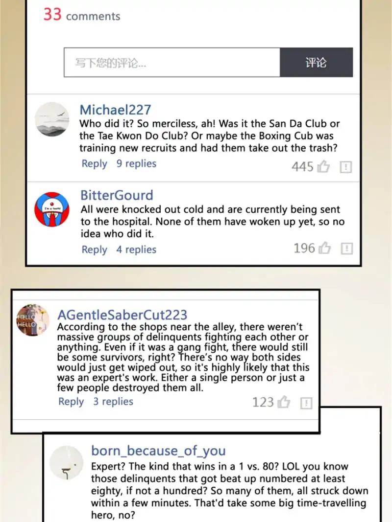 Cultivation Chat Group chapter 7 page 11