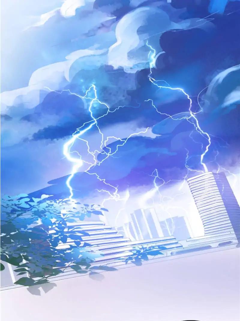 Cultivation Chat Group chapter 7 page 18