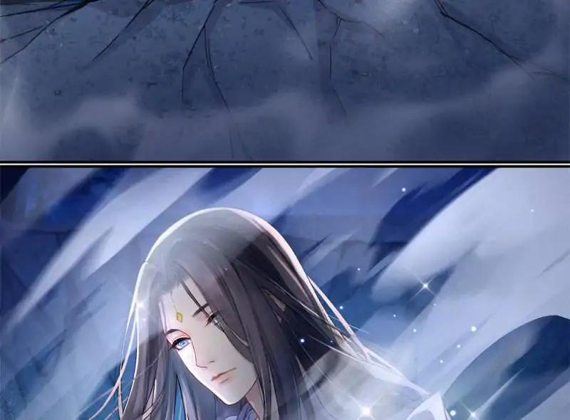 Cultivation Chat Group chapter 77 page 18