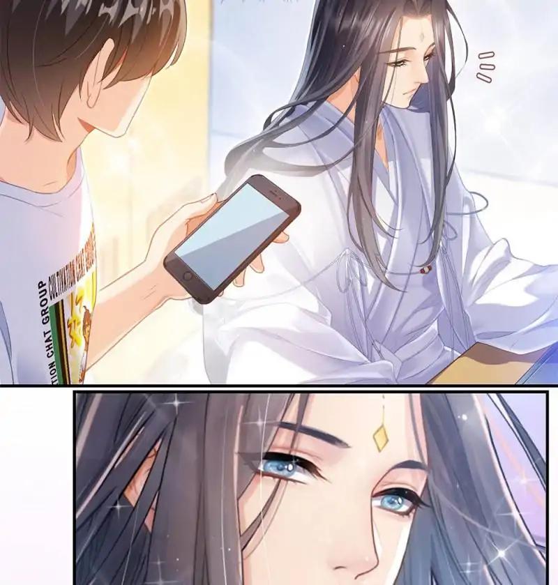 Cultivation Chat Group chapter 78 page 38