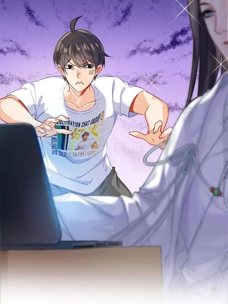 Cultivation Chat Group chapter 79 page 5