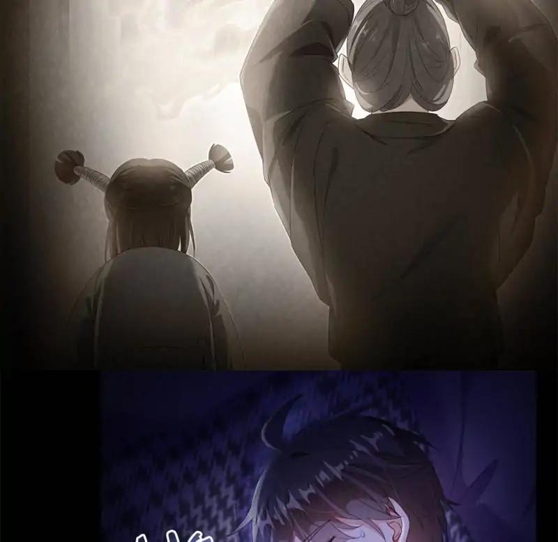 Cultivation Chat Group chapter 88 page 2