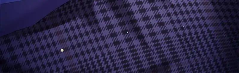 Cultivation Chat Group chapter 88 page 26