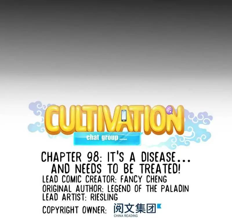 Cultivation Chat Group chapter 98 page 11