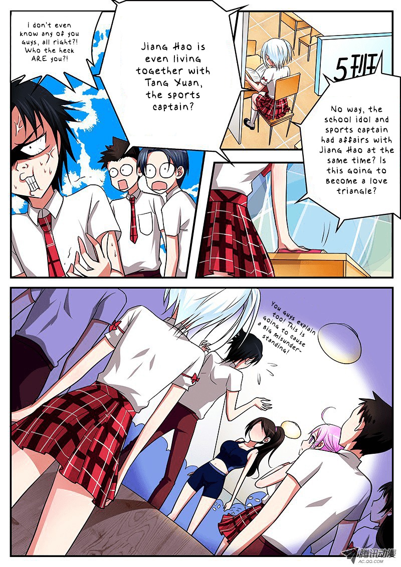 Cupid's Chocolates chapter 1 page 11