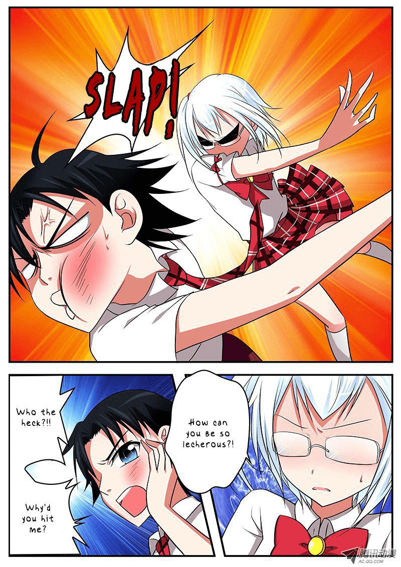 Cupid's Chocolates chapter 1 page 12