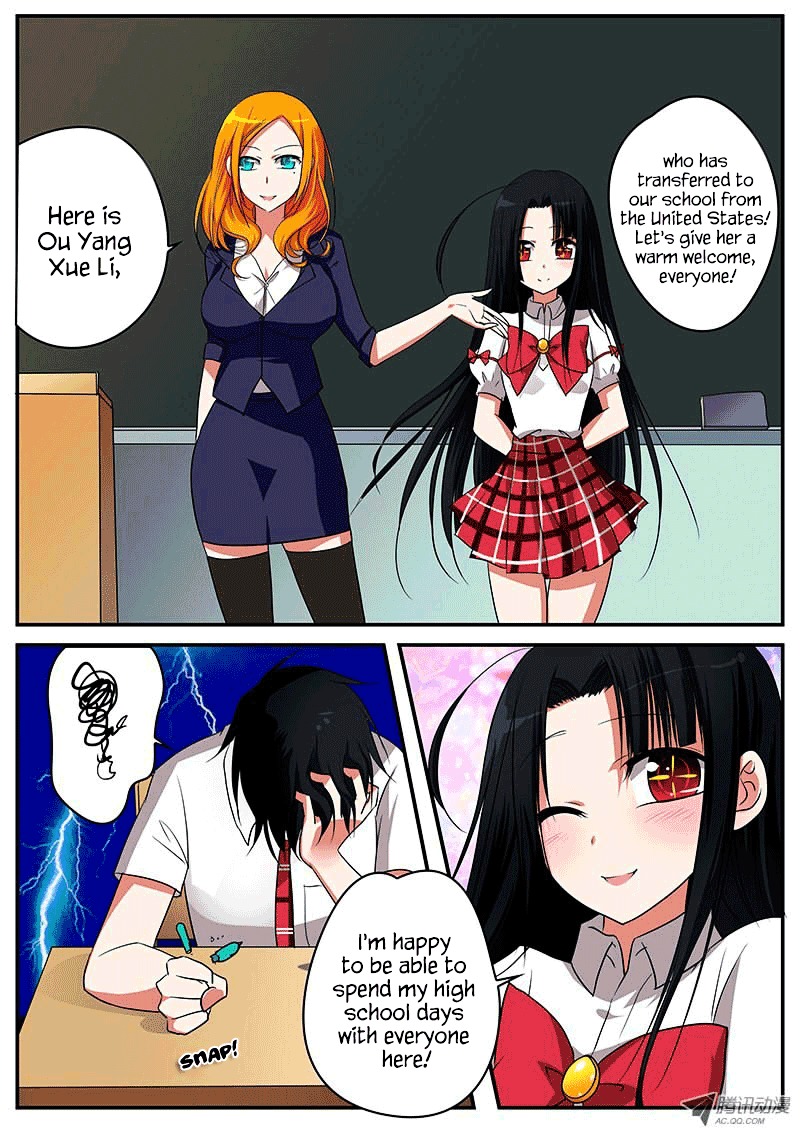 Cupid's Chocolates chapter 10 page 3