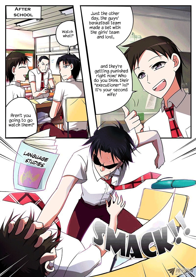 Cupid's Chocolates chapter 10 page 7